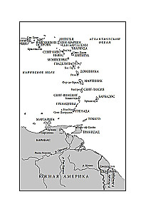 Salas karaliene